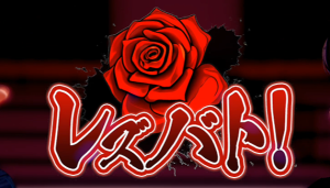 百合对决 Lesbian Battlea 0.41b 官方中文版_大玩家GAMES