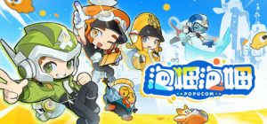 泡姆泡姆 POPUCOM 免安装v1.1.0绿色中文版_大玩家GAMES