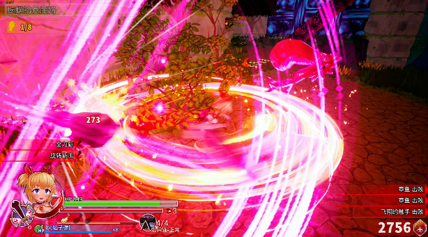 图片[3]_无垢的袭击 Innocent Assault v1.0.3 官方中文版_大玩家GAMES