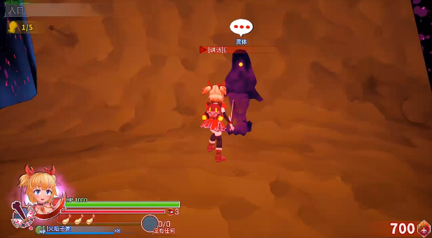 图片[1]_无垢的袭击 Innocent Assault v1.0.3 官方中文版_大玩家GAMES