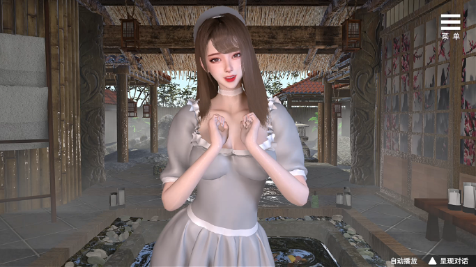 图片[1]_姊妹的侍奉 Maid Sisters’ Service V1.0208 全画廊+steam官方中文版_大玩家GAMES