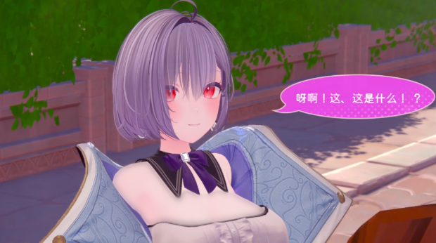 图片[1]_伪世界树的巫女 Nisekaiju v1.1 汉化版_大玩家GAMES