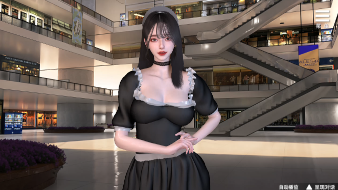 图片[2]_姊妹的侍奉 Maid Sisters’ Service V1.0208 全画廊+steam官方中文版_大玩家GAMES