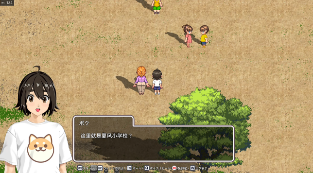 图片[3]_手牵手 おててつないで v1.0.6 内嵌AI汉化版_大玩家GAMES