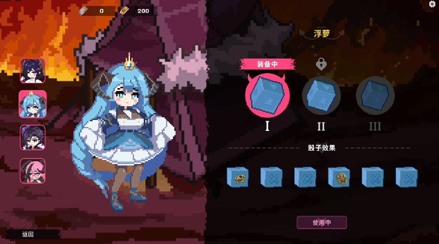 图片[3]_最终魔王是岳母 Married Into Hell v1.0 steam官方中文版_大玩家GAMES