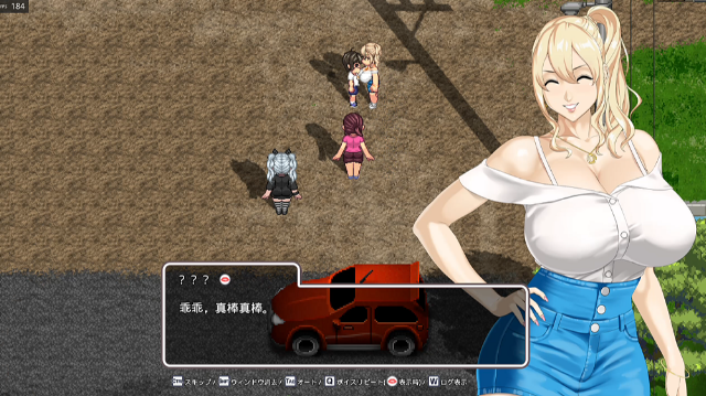 图片[1]_手牵手 おててつないで v1.0.6 内嵌AI汉化版_大玩家GAMES