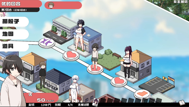 图片[3]_狂欢骰子 ORGY DICE v1.0.0 官方中文版_大玩家GAMES