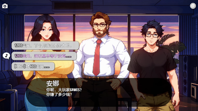 图片[2]_造星物语 Starmaker Story v1.8A 汉化版 沙盒游戏_大玩家GAMES