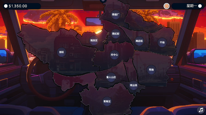 图片[3]_造星物语 Starmaker Story v1.8A 汉化版 沙盒游戏_大玩家GAMES