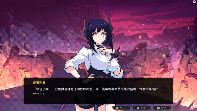 图片[1]_最终魔王是岳母 Married Into Hell v1.0 steam官方中文版_大玩家GAMES