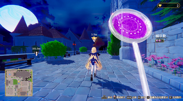 图片[3]_伪世界树的巫女 Nisekaiju v1.1 汉化版_大玩家GAMES