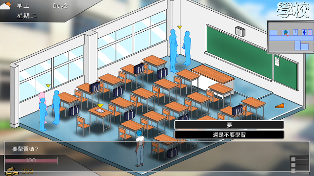 图片[3]_若山先生的NTR教室 Ms Wakayama’s NTR Classroom v1.0.0.1 官方中文版_大玩家GAMES