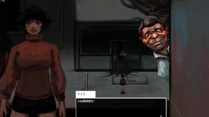 图片[1]_深层脑 DEEP BRAIN v1.0 官方中文版_大玩家GAMES