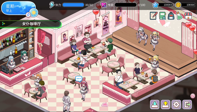 图片[1]_背德浴场 Immoral-Bathhouse Demo steam官方中文版_大玩家GAMES