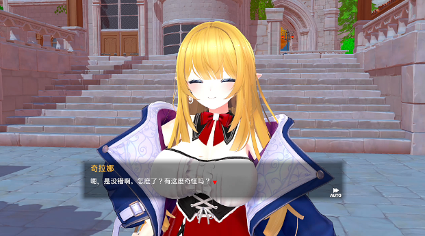 图片[2]_伪世界树的巫女 Nisekaiju v1.1 汉化版_大玩家GAMES