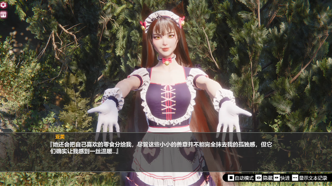 图片[2]_孤岛奇缘 Island Of Enchantment v1.0 steam官方中文版_大玩家GAMES