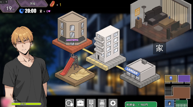 图片[3]_暑假期间NTR Summer Vacation NTR vv26.03.14 AI汉化版_大玩家GAMES