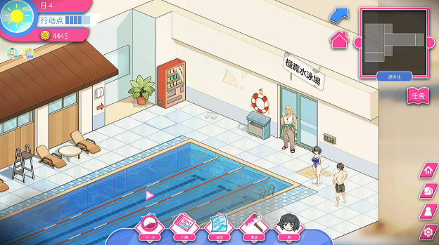 图片[1]_救生员狂热 Lifeguard Holic v0.91a 官方中文版_大玩家GAMES