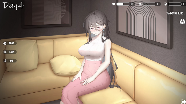 图片[1]_男公关俱乐部 PR Club v0.1.0 demo 官方中文版_大玩家GAMES