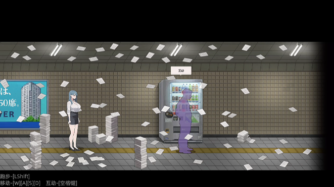 图片[2]_出口 Exit Lust v1.0 steam官方中文版_大玩家GAMES