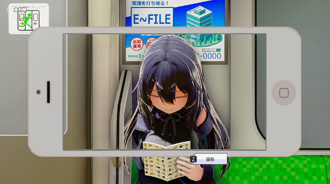 使用APP与心仪的她成为恋人吧！ v1.014 官方中文版_大玩家GAMES