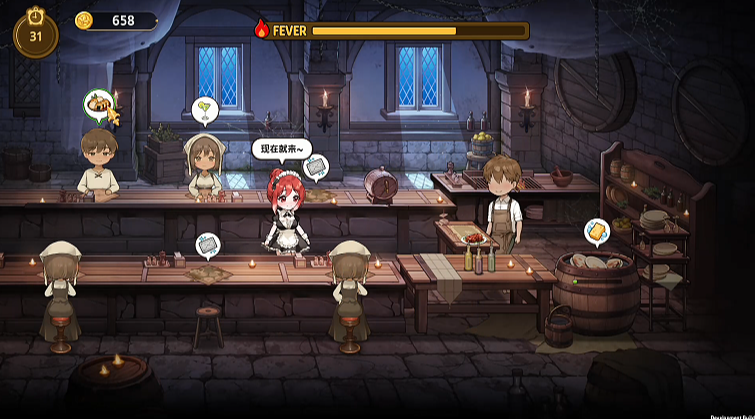 图片[2]_转生酒馆 Rebirth Pub v0.6.5 官方中文版_大玩家GAMES