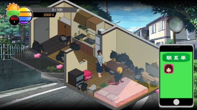 图片[2]_NTR传说 NTR legend Ver0.9.0 官方中文 粉丝重置版_大玩家GAMES