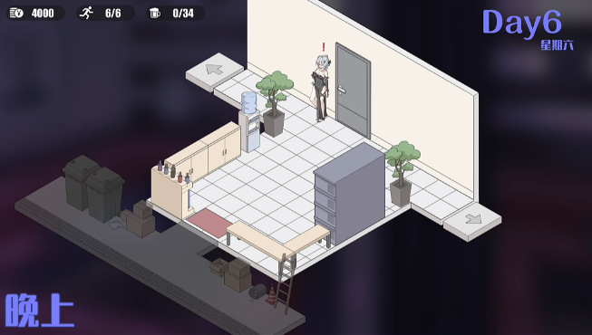 图片[3]_男公关俱乐部 PR Club v0.1.0 demo 官方中文版_大玩家GAMES