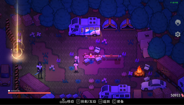 图片[1]_幸存女孩庇护所 Survivor Girls Sanctuary v1.021 官方中文版_大玩家GAMES