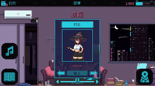 图片[1]_兼职女巫 Part-Time Witch v1.0.0 官方中文版_大玩家GAMES