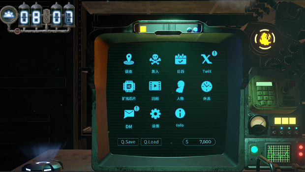 图片[2]_黑客2 LOOK hac 2 v1.5 全DLC解锁 官方中文版_大玩家GAMES