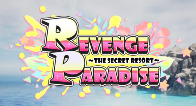 祖父的遗产是秘密组织 EVENGE PARADISE v1.20 官方中文版_大玩家GAMES