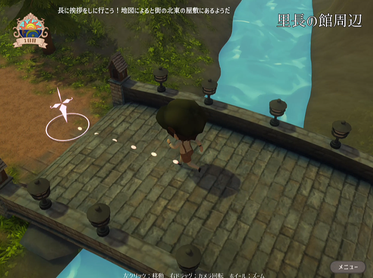 图片[3]_魔女与猫的桃源乡 v1.01 通关存档 完结 官方中文版_大玩家GAMES