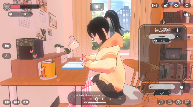 图片[2]_我与她的放置日记 Idle Days With Her v1.0.0 官方中文版_大玩家GAMES