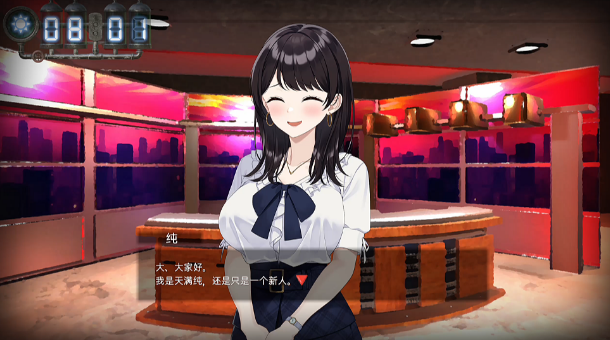 图片[1]_黑客2 LOOK hac 2 v1.5 全DLC解锁 官方中文版_大玩家GAMES