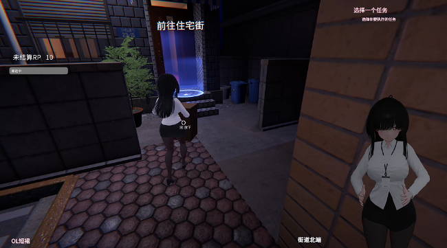 图片[3]_栗栗酱今天也要外出挑战 LilyChan Roshutsu v0.3 官方中文版_大玩家GAMES