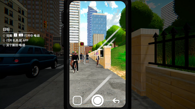 图片[3]_街拍模拟器 Sneak-A-Snap v0.1.1 AI中文版_大玩家GAMES