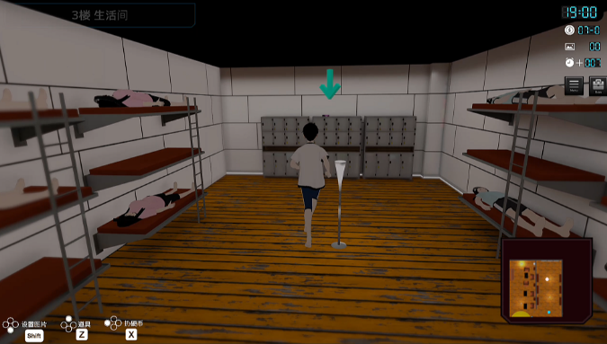 图片[2]_潜入！疑惑的洗脑宗教 reiwa v1.0 官方中文版_大玩家GAMES