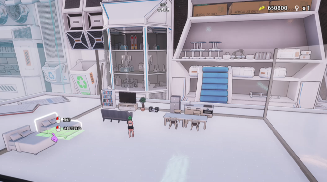 图片[2]_外星人饲养员 Alien keeper v1.0.3 官方中文版_大玩家GAMES