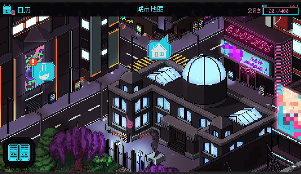 图片[2]_兼职女巫 Part-Time Witch v1.0.0 官方中文版_大玩家GAMES