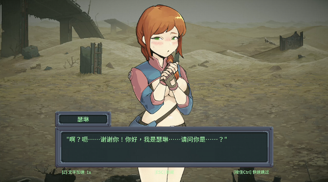 图片[2]_虫潮孤堡 Swarm Bunker: Lust Defense demo V2 官方中文版_大玩家GAMES