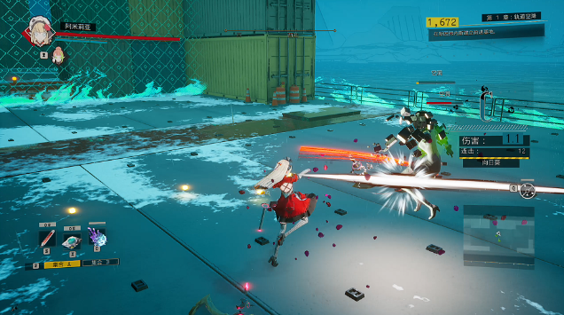 图片[2]_魔道兵装 Mahou Arms v0.6.2267 官方中文版_大玩家GAMES