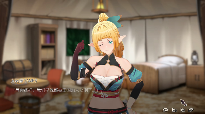 图片[2]_精灵忍者逃走中 3D Flee，My Elven Ninja！3D v1.0.0 官方中文版_大玩家GAMES