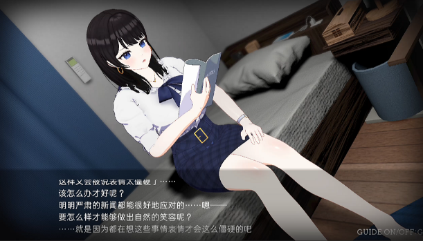 图片[3]_黑客2 LOOK hac 2 v1.5 全DLC解锁 官方中文版_大玩家GAMES