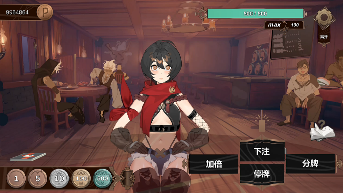 图片[1]_酒吧宠物 PUBPET v1.0.0 官方中文版_大玩家GAMES