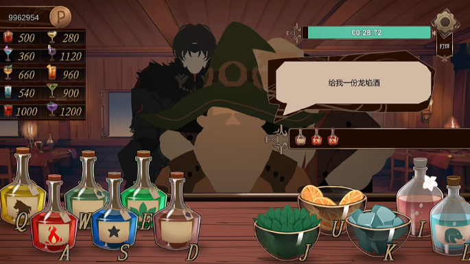 图片[2]_酒吧宠物 PUBPET v1.0.0 官方中文版_大玩家GAMES