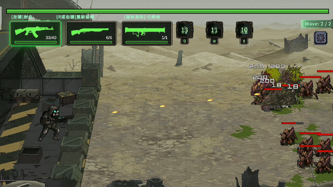 图片[3]_虫潮孤堡 Swarm Bunker: Lust Defense demo V2 官方中文版_大玩家GAMES