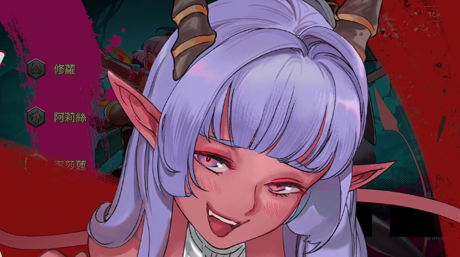 图片[1]_外族娘！请好好保护我吧！Stranger Maidens Please Protect Me! v1.0 官方中文版_大玩家GAMES