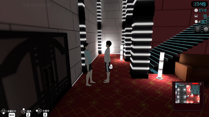 图片[3]_潜入！疑惑的洗脑宗教 reiwa v1.0 官方中文版_大玩家GAMES