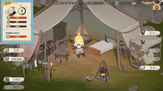 图片[1]_精灵忍者逃走中 3D Flee，My Elven Ninja！3D v1.0.0 官方中文版_大玩家GAMES